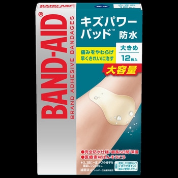 バンドエイド キズパワーパッド Kenvue