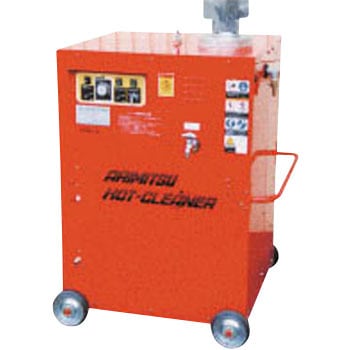 AHC37HCA7 高圧温水洗浄機/AHCシリーズ アリミツ 89826232