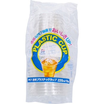 DN プラスチックカップ200ML - 日本デキシー