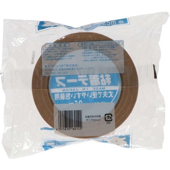 DN2 布粘着テープ(国産) J-NET