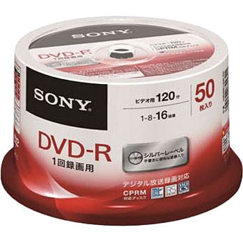 50DMR12MLDP 録画用DVD-R 1個(50枚) SONY 【通販モノタロウ】