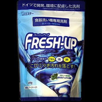 FRESH-UPパウダーパウチ 1個(600g) エステー 【通販モノタロウ】