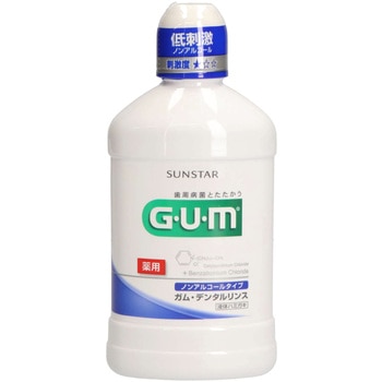 ガムデンタルリンスノンアルコール サンスター
