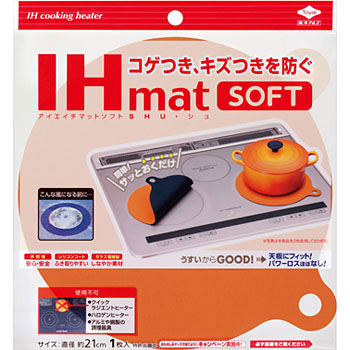 - IH}bgSOFT mA~GR[v_Nc 89827893