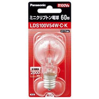 LDS100V54WCK ミニクリプトン電球 1個 パナソニック(Panasonic) 【通販 
