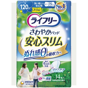 ライフリー さわやかパッド レギュラーパック ユニ・チャーム