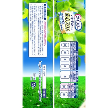 ライフリー さわやかパッド レギュラーパック ユニ・チャーム