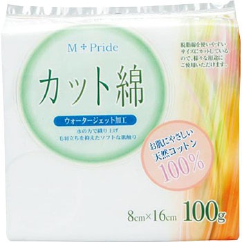 - M-PrideÃJbg RbgE{ 89828401