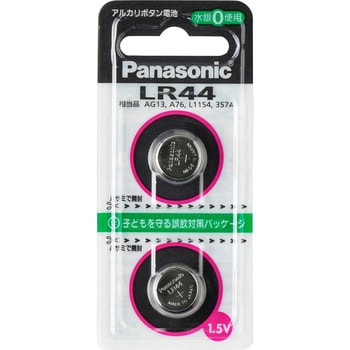 Nアルカリボタン電池 パナソニック(Panasonic)