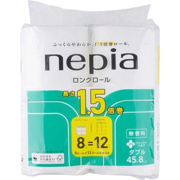 ネピア ロングトイレットロール 無香料 王子ネピア