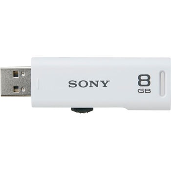 USM8GR W USB[ |Pbgrbg SONY 89828882
