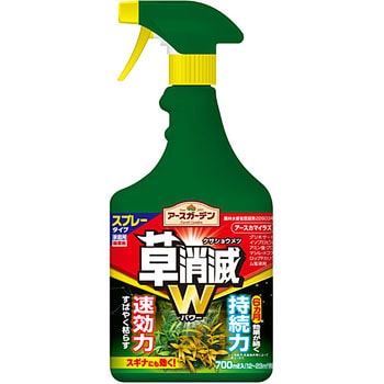 アースカマイラズポンプ(草消滅) 1本(700mL) アース製薬 【通販