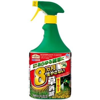 アースカマイラズポンプ(草消滅) アース製薬