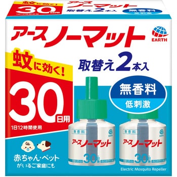 アースノーマット取替えボトル アース製薬