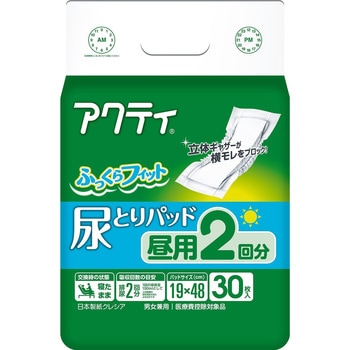 アクティ尿とりパッド 昼用 日本製紙クレシア
