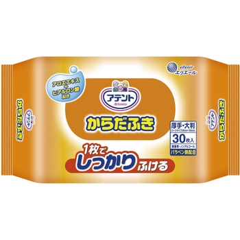 エリエール アテントからだふき 大王製紙