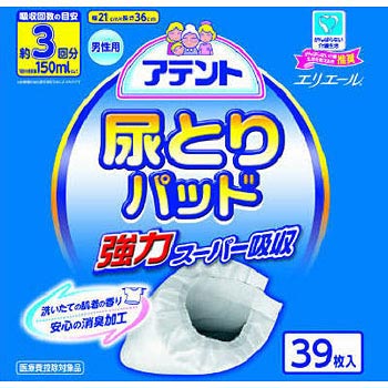 エリエール アテント尿とりパッド強力スーパー吸収 大王製紙