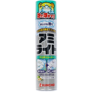 アミライトはじける泡タイプ 金鳥(KINCHO)