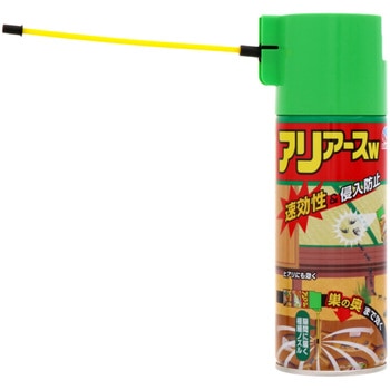 アリアースW アース製薬