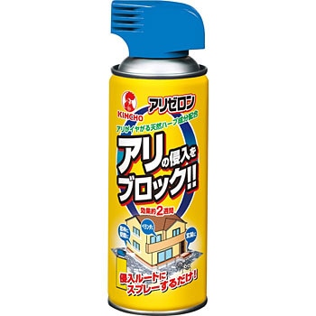 アリ　23000円→20000円　7/21引取り エキストラクター(ラセン型) TRUSCO タップ除去工具 【通販