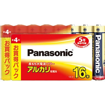 LR03XJ/16SW AJdr P4` Panasonic(pi\jbN) 89830745