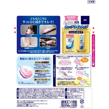 ウェーブ 共通 取り替えシート 各種 ユニ・チャーム