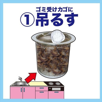 ウェルコNEWキッチンハンズ台紙付き ウエ・ルコ