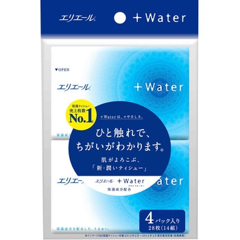 エリエール+Water - エリエール