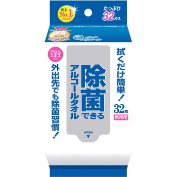 エリエール除菌できるアルコールタオル エリエール