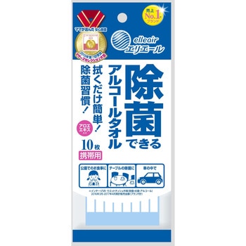 エリエール除菌できるアルコールタオル エリエール
