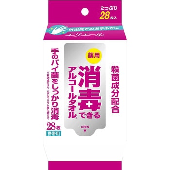 エリエール消毒できるアルコールタオル エリエール