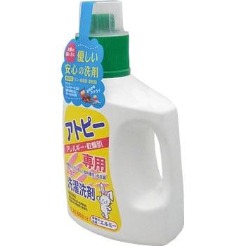 エルミーアトピー洗濯洗剤 1個 10ml コーセー 通販サイトmonotaro 3615