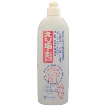 エルミーえり垢洗剤 コーセー