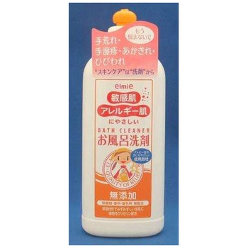 エルミー敏感肌・アレルギー肌お風呂洗剤 コーセー
