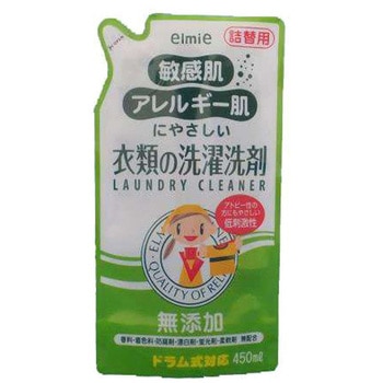 エルミー敏感肌・アレルギー肌衣類洗剤 コーセー