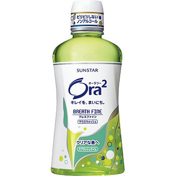 - �I�[���c�[ �u���X�t�@�C���}�E�X�E�H�b�V�� �T���X�^�[ 89834071