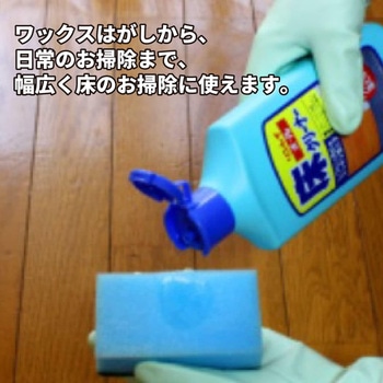 オール床クリーナー リンレイ