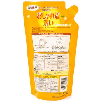 おしゃれ着洗い オレンジオイル配合 ロケット石鹸 液体洗剤 通販モノタロウ