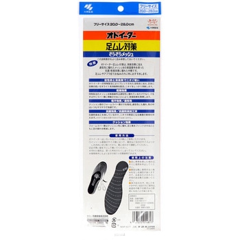 オドイーター足ムレ対策さらさらメッシュ 小林製薬