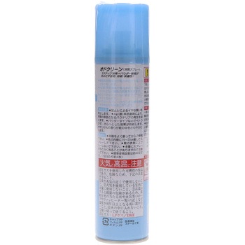 オドクリーンスリム せっけんの香り コロンブス(COLUMBUS)