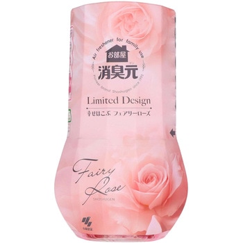 お部屋の消臭元 小林製薬