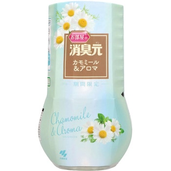 お部屋の消臭元 小林製薬