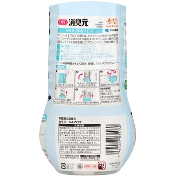 お部屋の消臭元 小林製薬
