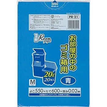 PR-21 お部屋の中のゴミ箱用 ジャパックス 89835033