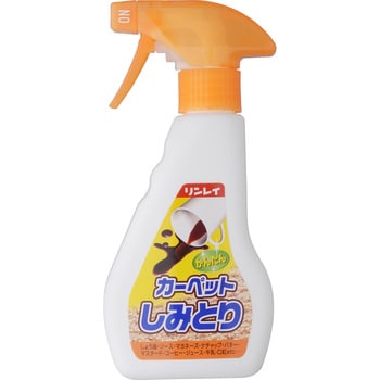 カーペットの簡単染み取り リンレイ