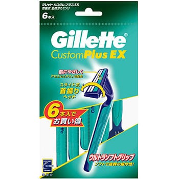 ジレットカスタムプラスEX P&G カミソリ本体・替刃 【通販モノタロウ】