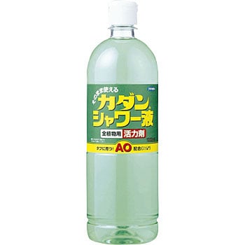 カダンシャワー液AO全植物用 1個(1000mL) フマキラー 【通販モノタロウ】