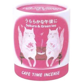 カフェタイムインセンス 日本香堂