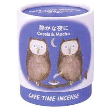 カフェタイムインセンス 日本香堂