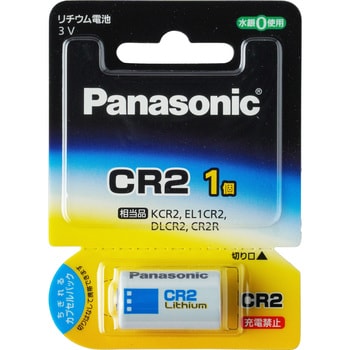 カメラ リチウム電池 パナソニック(Panasonic) カメラ用電池 【通販モノタロウ】